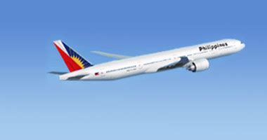 pr357|PR357 Flight Status / Philippine Airlines PAL357 / PR 357 Flight .